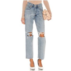 Citizens of humanity Elodie v-front destroyed jeans